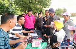 康美中药材产业扶贫托起数万贫困户脱贫致富梦