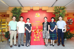 湖南知识产权保护处副处长莅临绿之韵调研</a>