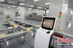 全供应链质量管控 新时代守护百姓健康