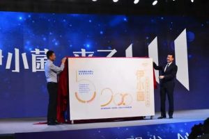 传统零售巨舰为何纷纷试水社交新零售</a>