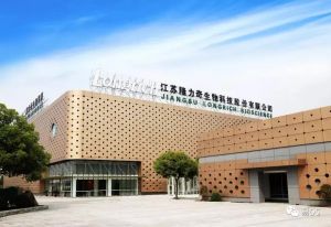 回报消费者 隆力奇以践行社会责任为己任</a>