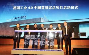 立足资源优势，隆力奇为全球合作伙伴打造事业成功平台</a>