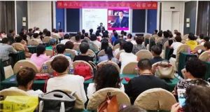 三八妇乐健康科普讲座张家口、太原两地火热开展