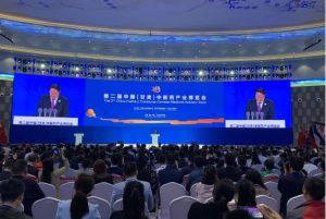 康尔生物受邀参加第二届中国（甘肃）中医药产