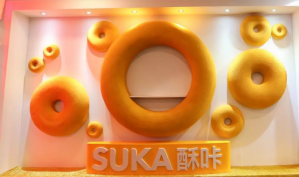 suka酥咔：联姻清晨生物 探索“微商+直销”