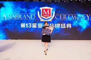 佳合家美幽幽总裁荣登国家级期刊《商品与质量》杂志
