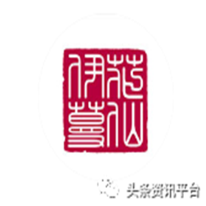 慈航新零售是何来历，花仙伊蔓雪域酵素有何底气宣传包治百病？</a>