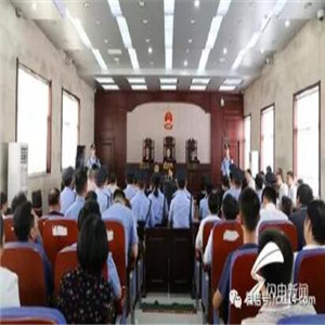“悦花越有”传销案终审裁定 驳回上诉维持原判