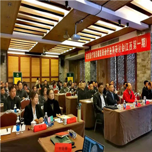 江西省各市区县医生代表齐聚金诃藏药康养基地探讨经验