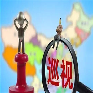 “回头看”工作组赴多地检视，提出下一步监管工作要求