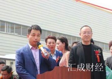 揭开海南新港岛层层外衣会员数据曝光涉嫌传销架构清晰可见</a>