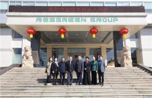 浏阳经开区党工委书记郭力夫一行莅临绿之韵集团调研指导