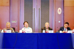 太阳神首届灸法养生研讨会在莞举行