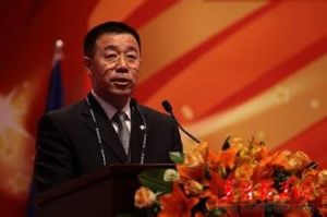东阿阿胶股份有限公司关于董事长辞职的公告
