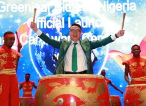 徐建成出席绿叶Nigeria尼日利亚公司开业盛典，绿叶全球战略再燃非洲