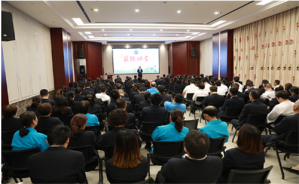 2019安惠道德讲堂在安惠国际会议中心举行