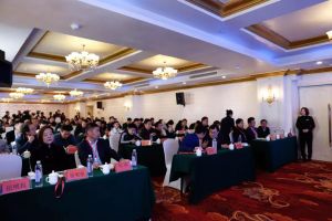 金天国际千亿级食养平台起航，助力国家生态旅游区建设