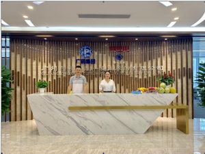 白云山维一：建设“大健康全产业链”助力美好生活