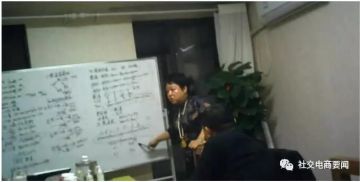 广州斑消宝涉嫌传销：返佣拿无限代 面膜宣传能治摔伤