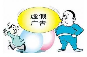 百日行动再曝10典型案例 最高没收千万！