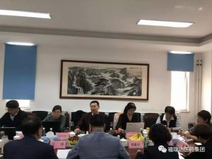山东福瑞达生物工程有限公司通过“质量、环境、职业健康安全管理体系”再认证审核