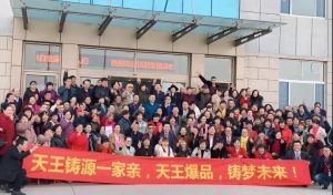 铸源集团与天王集团达成战略合作