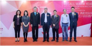 三八妇乐第三届企业文化节系列活动之四•光影记录下的三八妇乐
