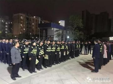 南宁开展“烈焰十九号”行动严厉整治传销查获涉传人员145人</a>