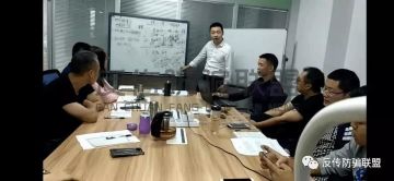 洋河无忌代理商涉嫌传销被上海市行政处罚100万元</a>