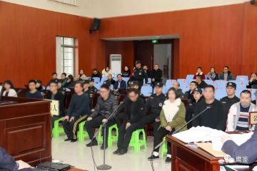 “博旅理财”特大网络传销案开审涉及会员68万金额170多亿
