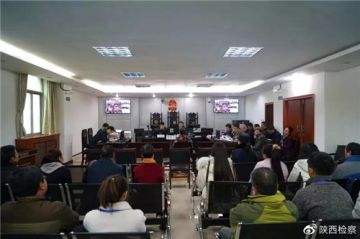 借口理财网上发展下线 宝鸡一12人传销团伙受审