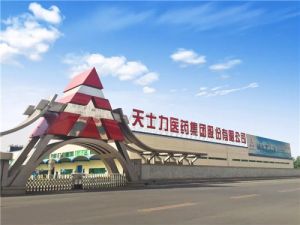 天士力三款心脑血管创新药入选国家医保