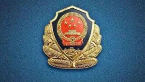 公安系统的昆仑行动 这17地亮食安整治成果