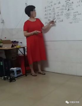 北京国之健公司遭诸多消费者投诉：慧买商城遭联合执法且涉嫌传销