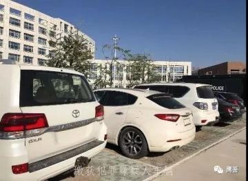 终审宣判！“罗斯柴尔德物联网运作中心”传销首犯获刑十三年