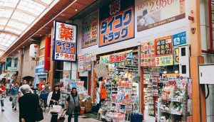 “药妆”概念被叫停一年 违法“医学护肤品”死灰复燃</a>
