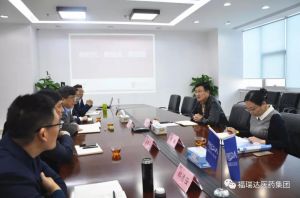 赵衍峰到福瑞达医药集团调研</a>