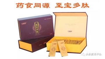 能溶解血栓，号称“药食同源”专利产品的至宝多肽究竟是何来路？