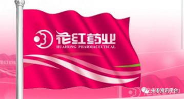 屡遭处罚的花红微商为何仍能招摇过市，杨国民夫妇和微众控股路在何方？