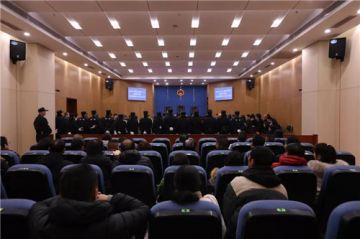 “三三玉茶坊”等公司被冻结涉案资金41.4亿余元</a>
