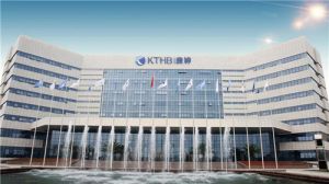 疫情当前，共克时艰，众志成城，共筑防线——致全体康婷家人的一封信