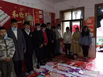 芦淞区取缔一家涉嫌传销窝点