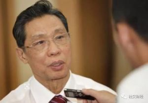新型冠状病毒疫情什么时候结束？钟南山这么回答！