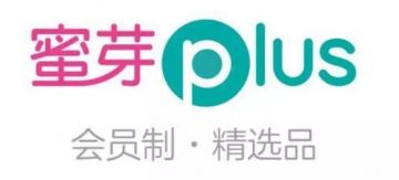 屡遭涉传质疑的社交电商蜜芽能否通过公益洗白?