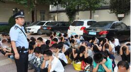 河北香河疫情期警方“硬核”防控 三伙传销人员被查
