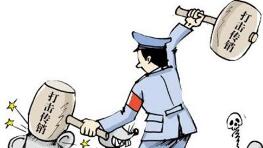 广西密切关注传销人员回流 列入疫情高风险人群