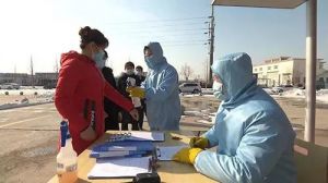 无限极营口生产基地复产