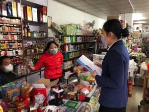 深圳市消委会疫情期间消费维权纪实