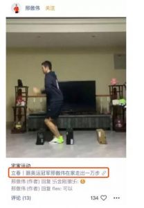 微信视频号究竟怎么玩？ 这里有一份干货精编