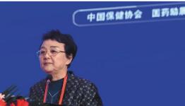 中国保健协会理事长秦小明：严监管下保健业的创新发展